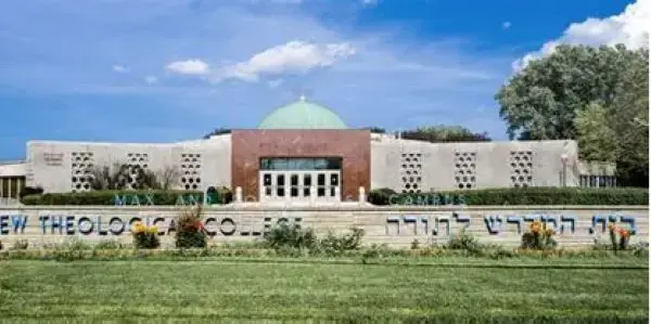 Hebrew Theological College