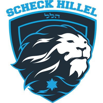 Scheck Hillel Community School