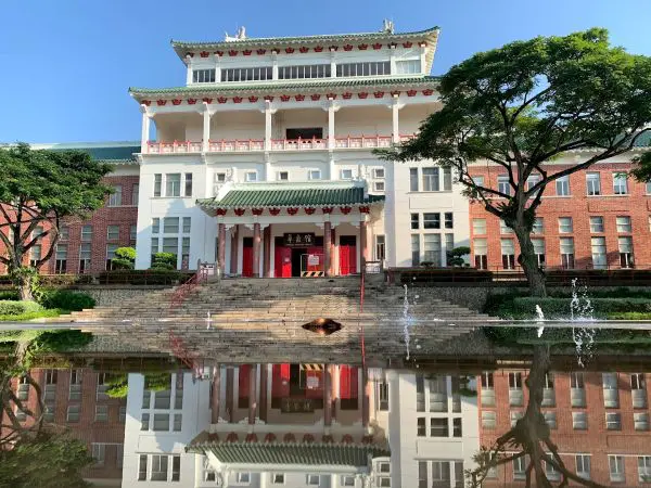 Nanyang Technological University (NTU)